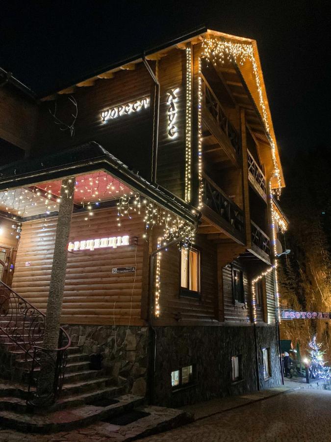 Forest House Tatarów Zewnętrze zdjęcie